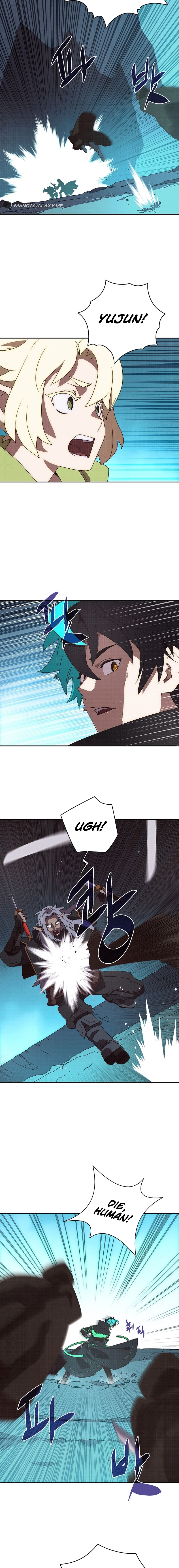 My Inventory Is Abnormal chapter 24 page 9