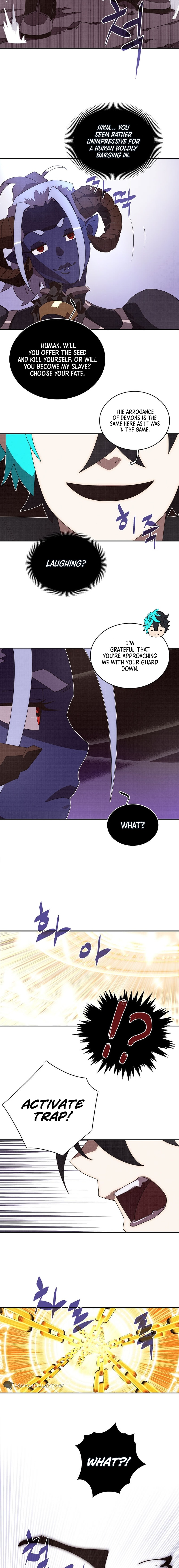 My Inventory Is Abnormal chapter 25 page 12