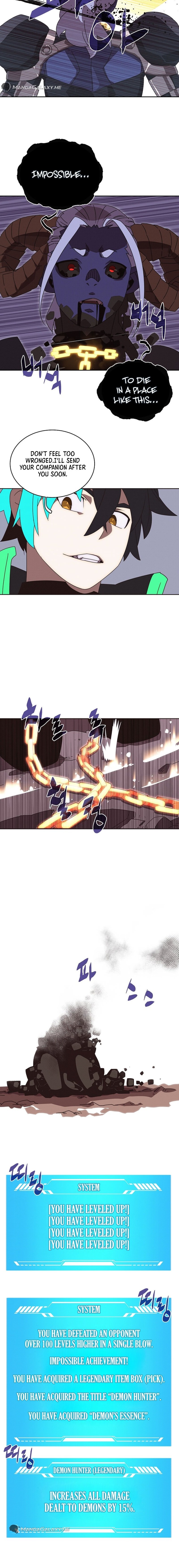 My Inventory Is Abnormal chapter 25 page 15