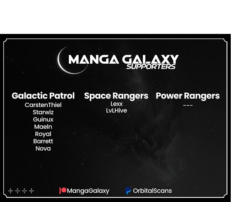 My Inventory Is Abnormal chapter 25 page 16