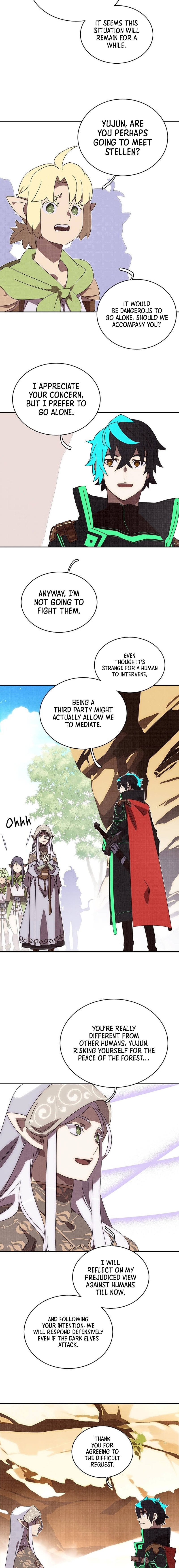 My Inventory Is Abnormal chapter 25 page 5