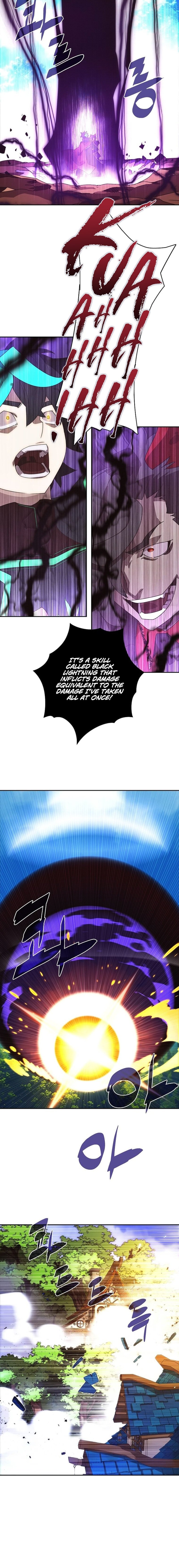 My Inventory Is Abnormal chapter 26 page 12