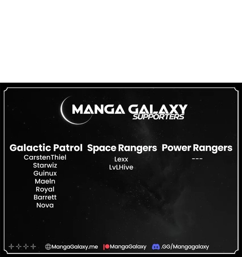 My Inventory Is Abnormal chapter 26 page 15