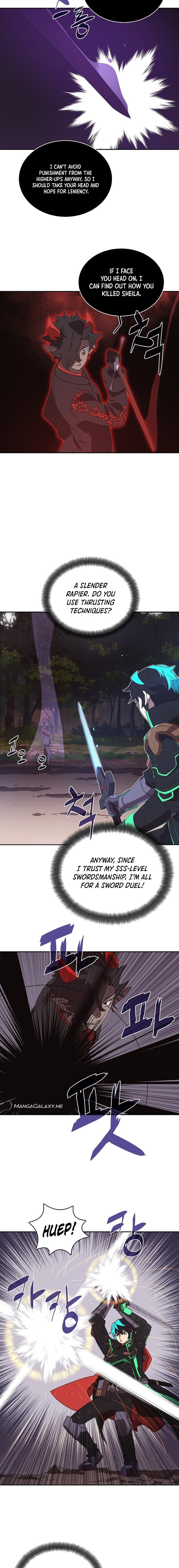 My Inventory Is Abnormal chapter 26 page 6