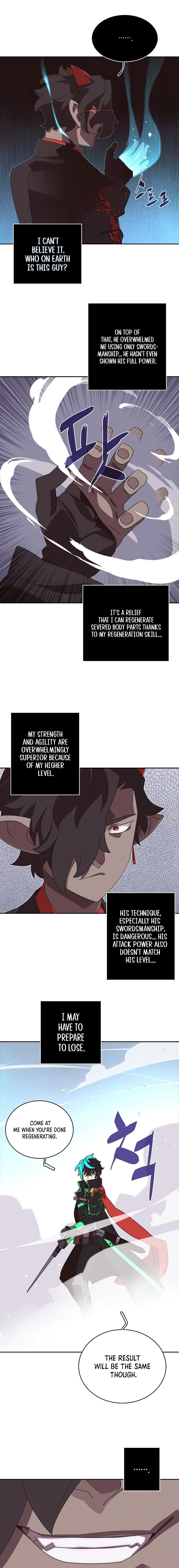 My Inventory Is Abnormal chapter 26 page 9