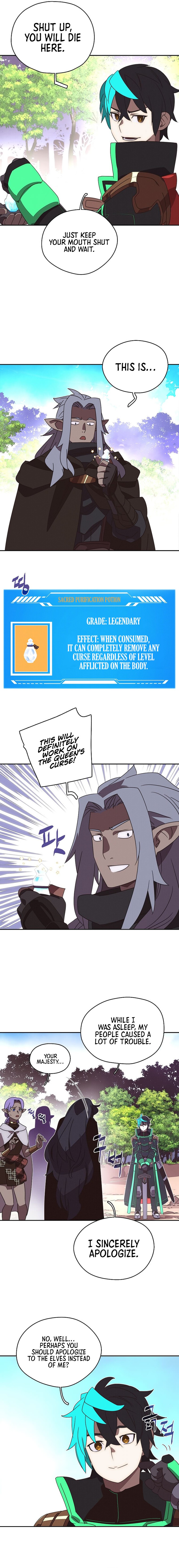 My Inventory Is Abnormal chapter 27 page 11