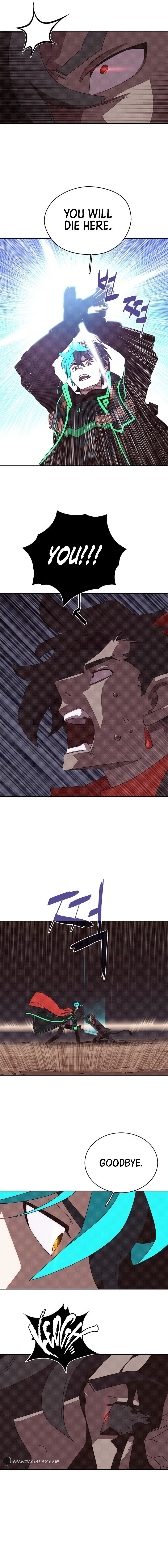 My Inventory Is Abnormal chapter 27 page 15