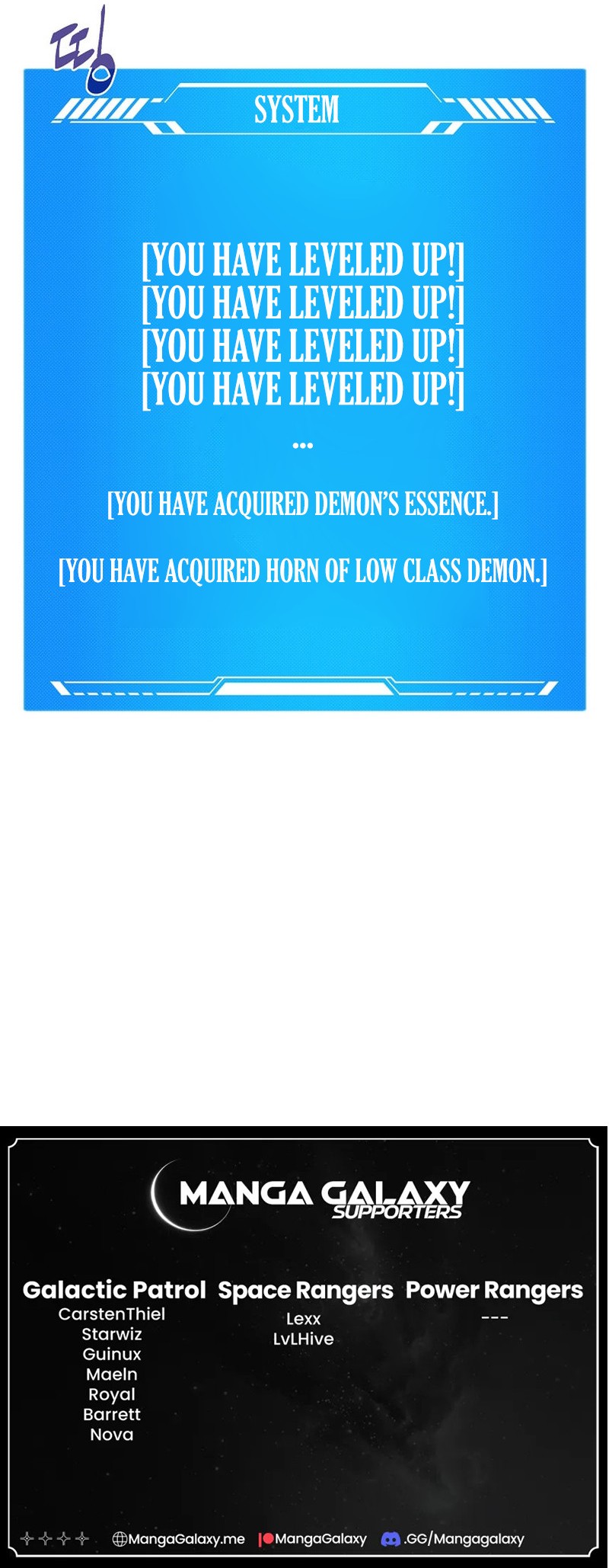 My Inventory Is Abnormal chapter 27 page 16