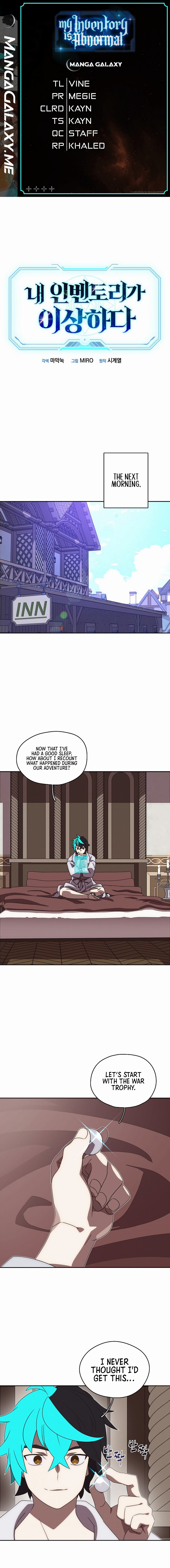 My Inventory Is Abnormal chapter 28 page 1