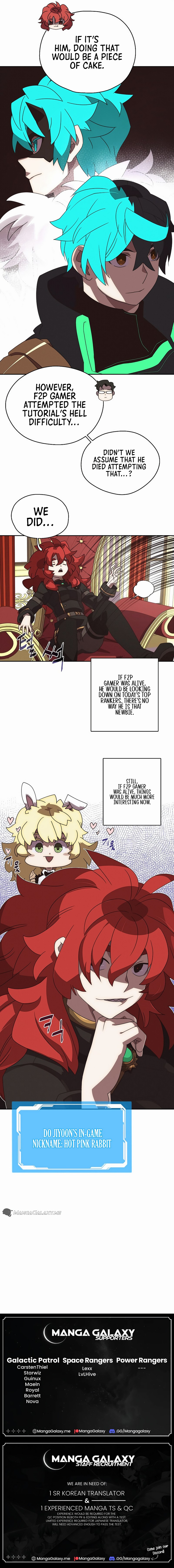 My Inventory Is Abnormal chapter 28 page 13