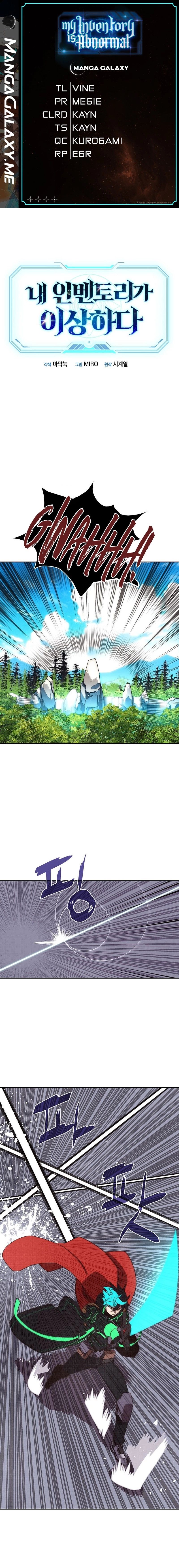 My Inventory Is Abnormal chapter 29 page 1