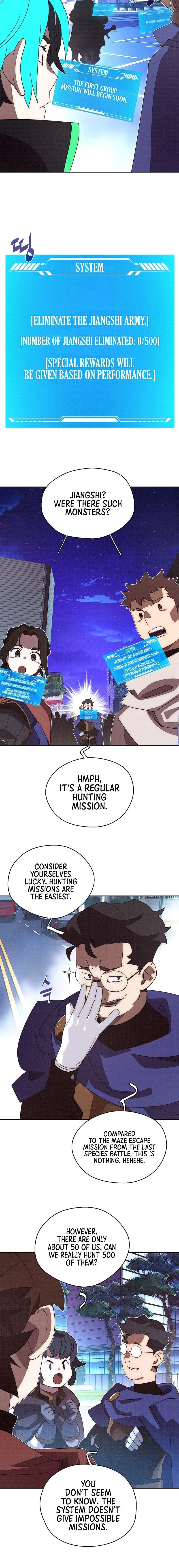 My Inventory Is Abnormal chapter 29 page 10