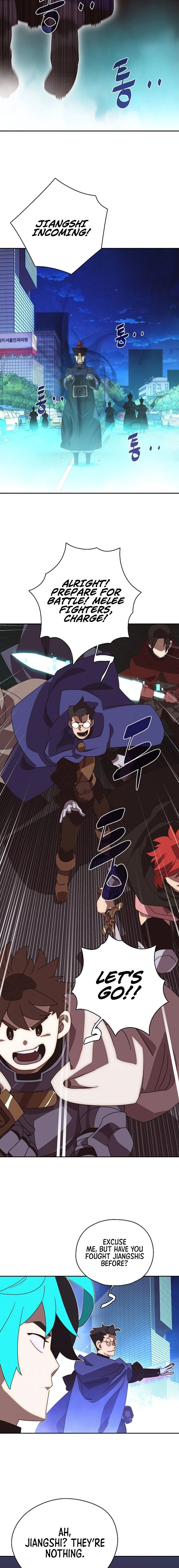 My Inventory Is Abnormal chapter 29 page 12