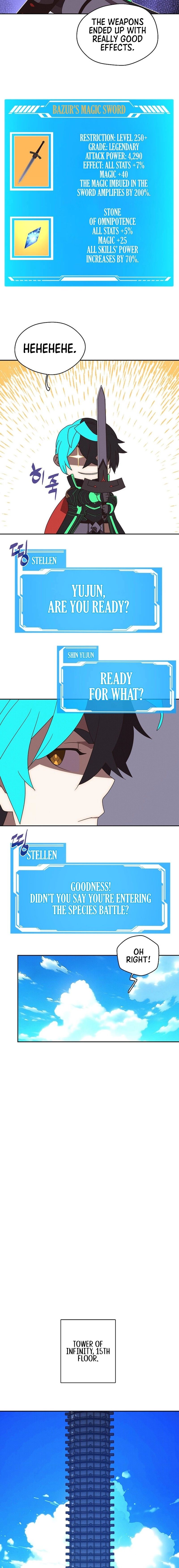 My Inventory Is Abnormal chapter 29 page 3