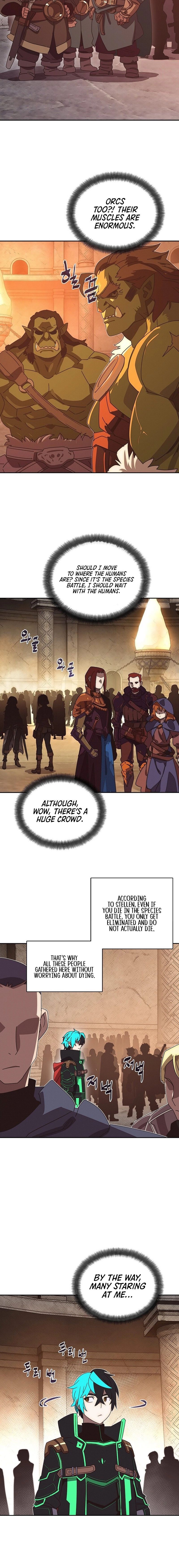 My Inventory Is Abnormal chapter 29 page 5