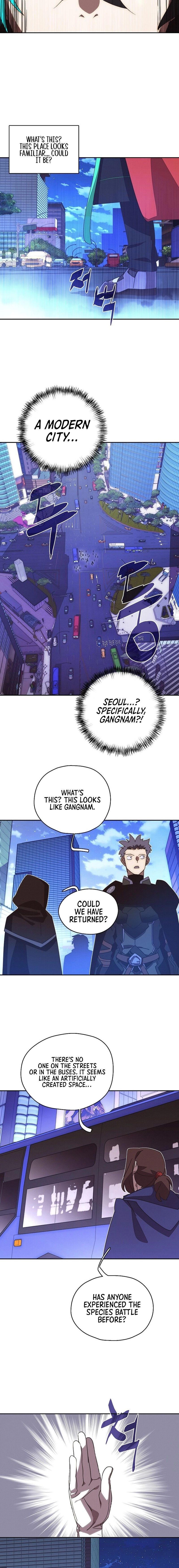 My Inventory Is Abnormal chapter 29 page 8