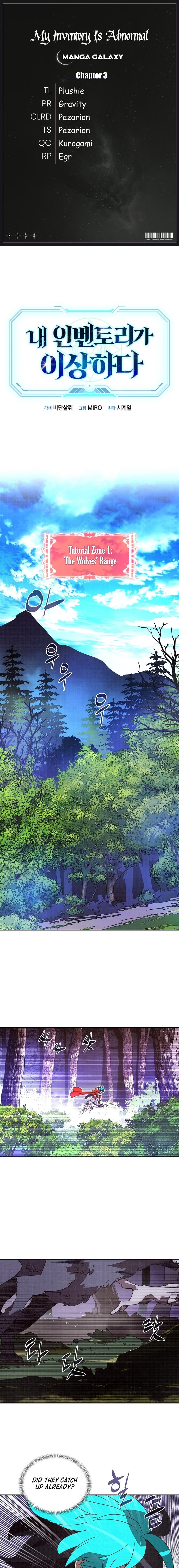 My Inventory Is Abnormal chapter 3 page 1