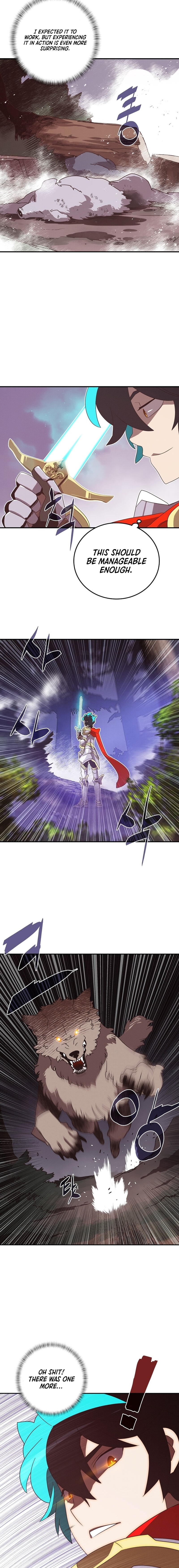 My Inventory Is Abnormal chapter 3 page 4