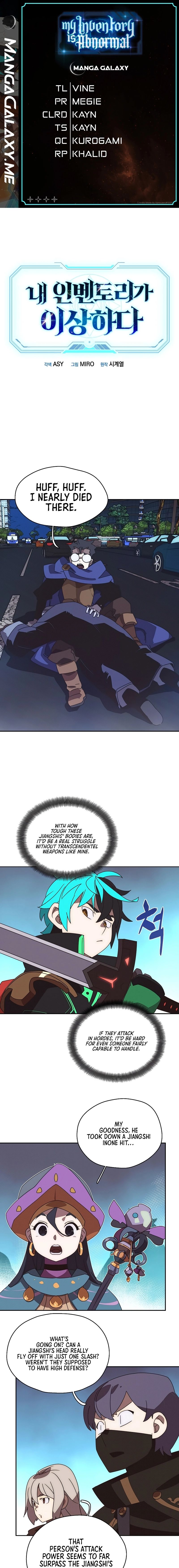 My Inventory Is Abnormal chapter 30 page 1