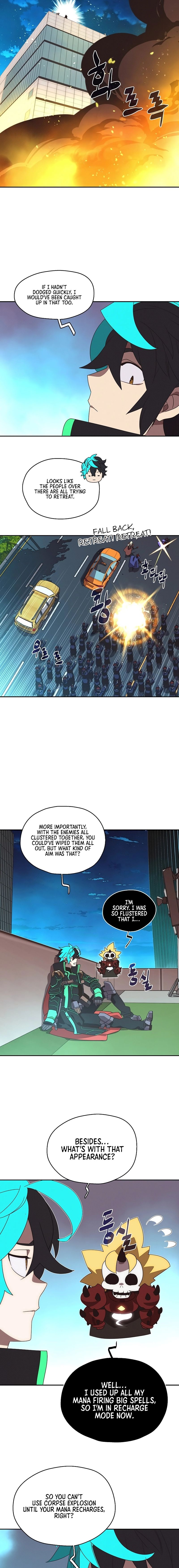 My Inventory Is Abnormal chapter 30 page 10