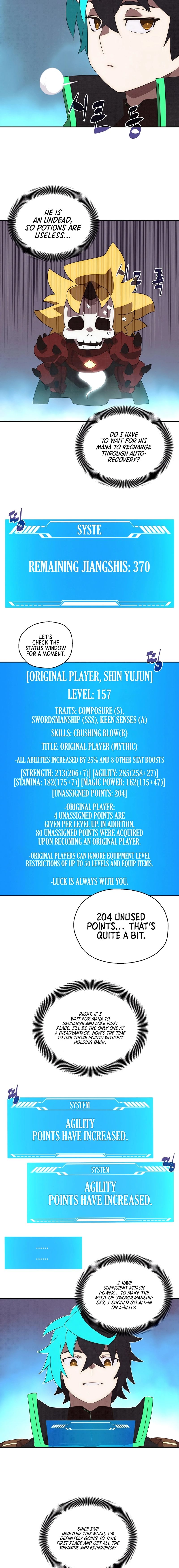 My Inventory Is Abnormal chapter 30 page 11