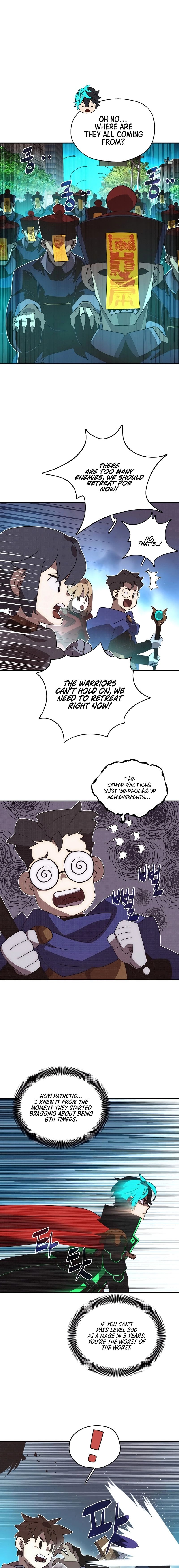 My Inventory Is Abnormal chapter 30 page 3