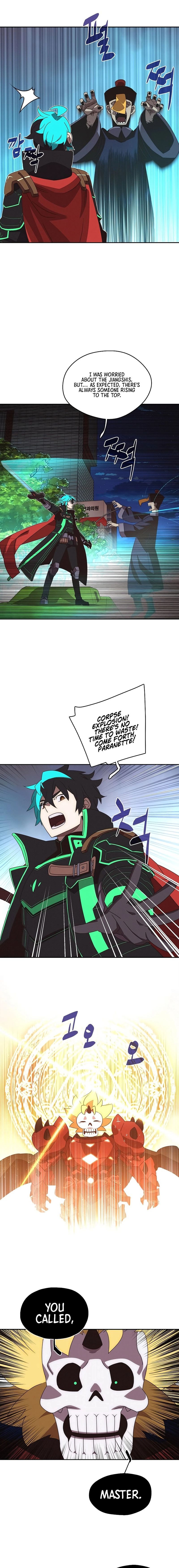 My Inventory Is Abnormal chapter 30 page 7