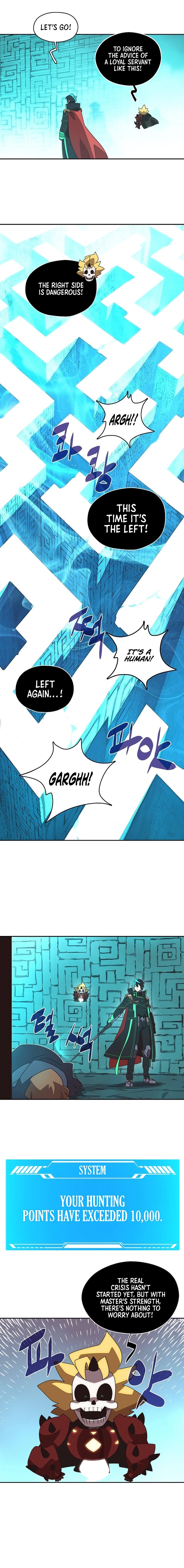 My Inventory Is Abnormal chapter 31 page 15