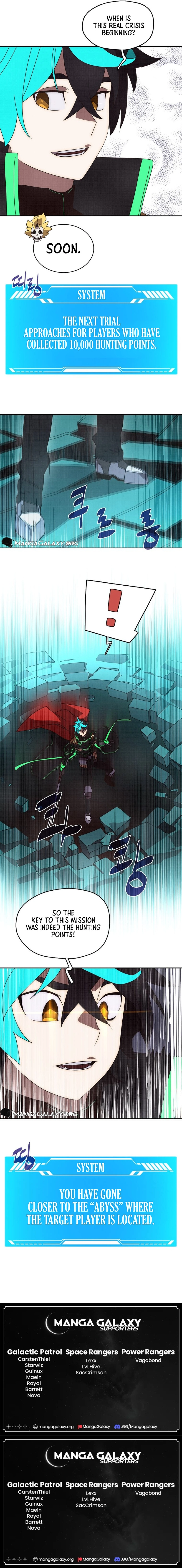 My Inventory Is Abnormal chapter 31 page 16