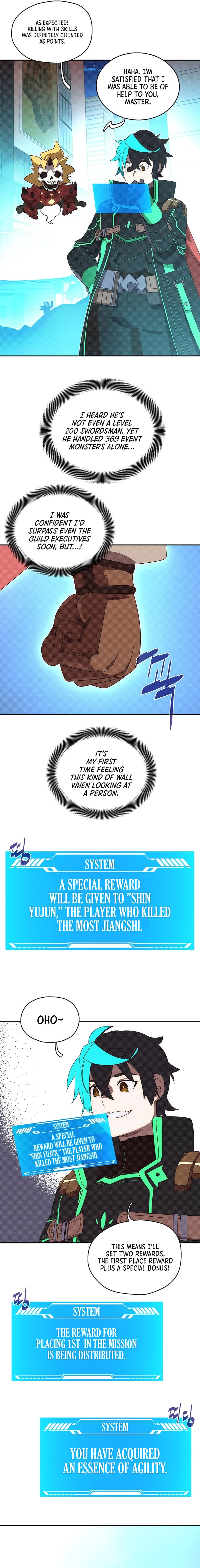 My Inventory Is Abnormal chapter 31 page 4