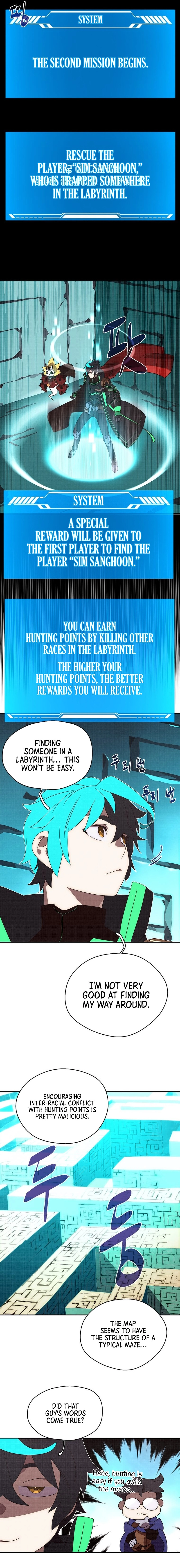 My Inventory Is Abnormal chapter 31 page 8