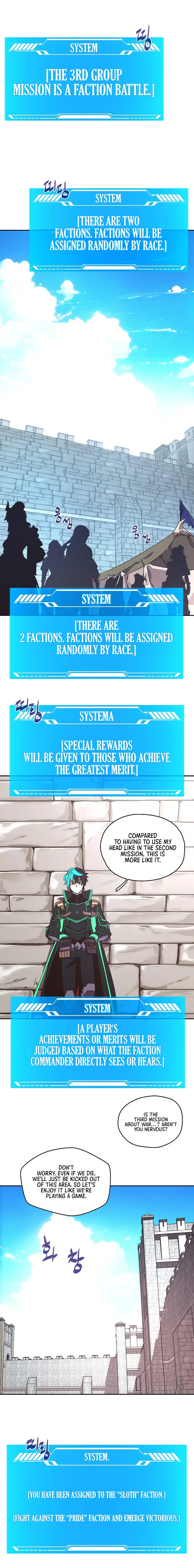 My Inventory Is Abnormal chapter 32 page 13