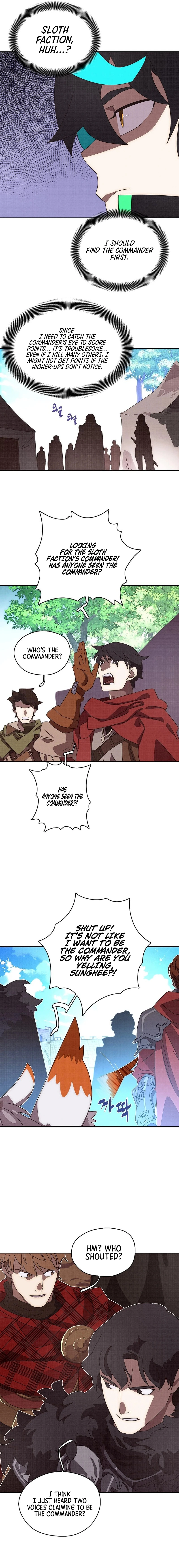 My Inventory Is Abnormal chapter 32 page 14