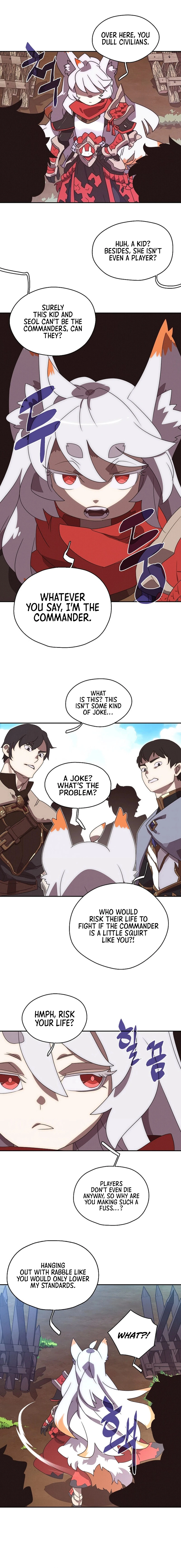 My Inventory Is Abnormal chapter 32 page 15