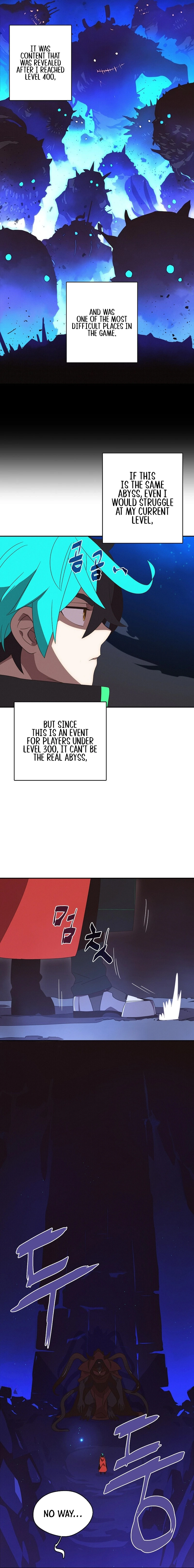 My Inventory Is Abnormal chapter 32 page 2