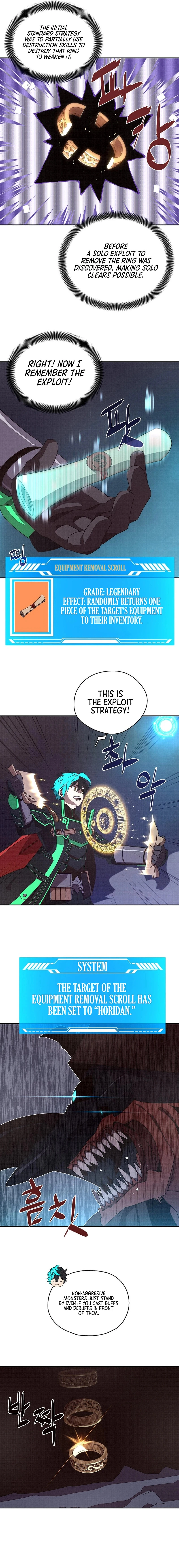 My Inventory Is Abnormal chapter 32 page 5