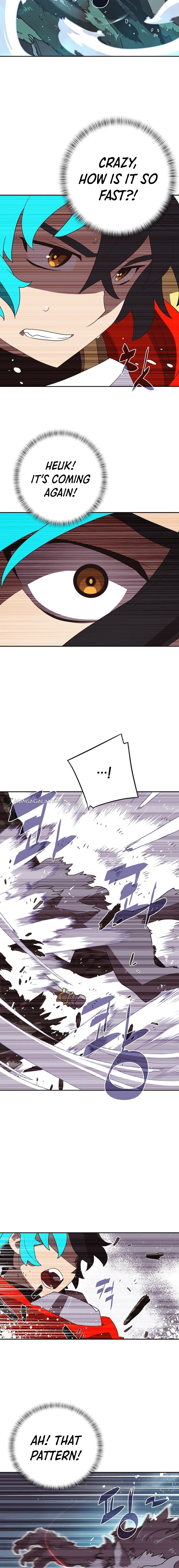 My Inventory Is Abnormal chapter 4 page 7