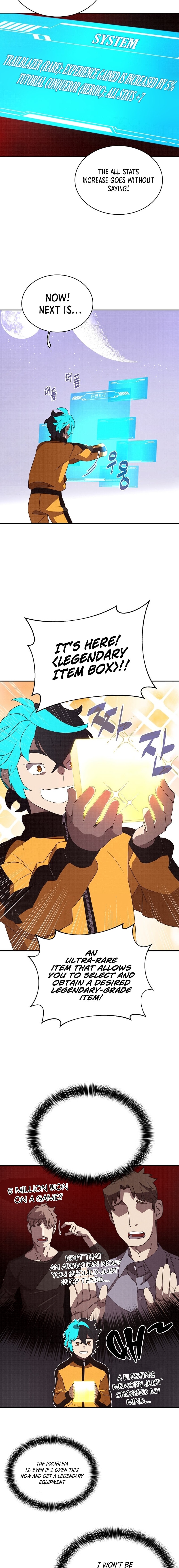 My Inventory Is Abnormal chapter 5 page 10