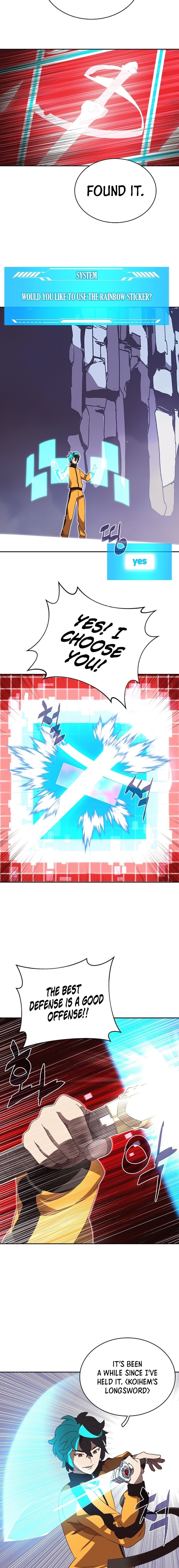 My Inventory Is Abnormal chapter 5 page 12