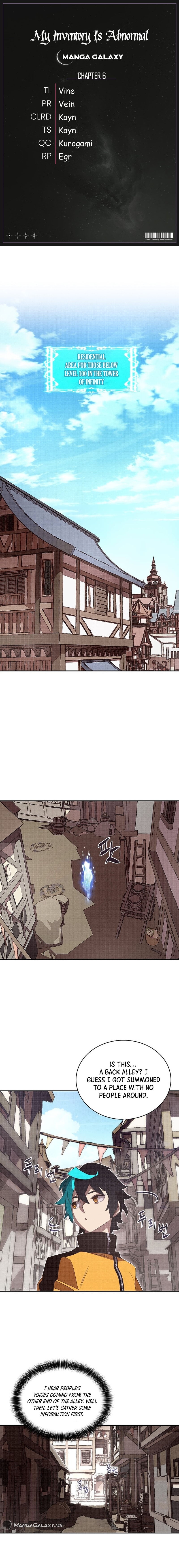 My Inventory Is Abnormal chapter 6 page 1