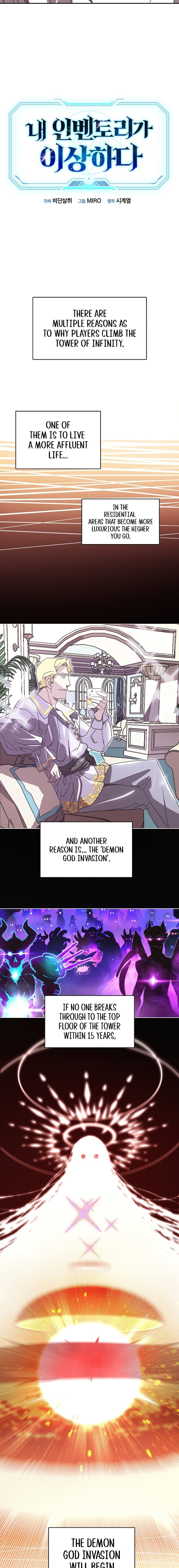 My Inventory Is Abnormal chapter 6 page 10