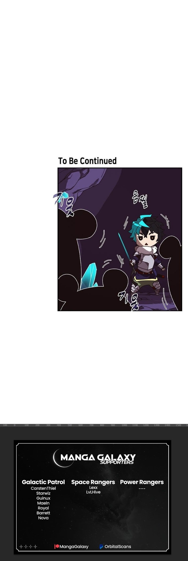 My Inventory Is Abnormal chapter 6 page 15