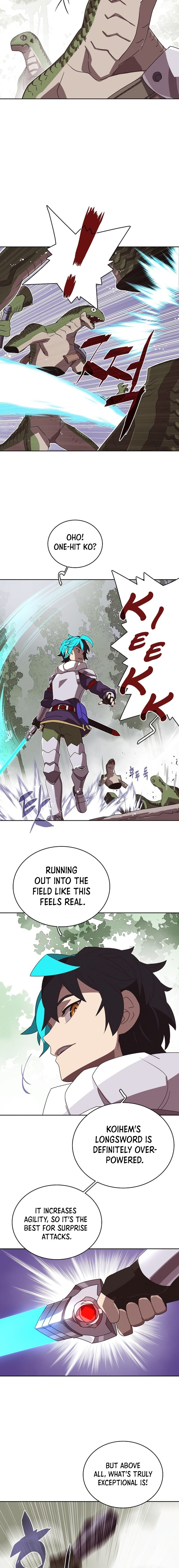 My Inventory Is Abnormal chapter 7 page 4