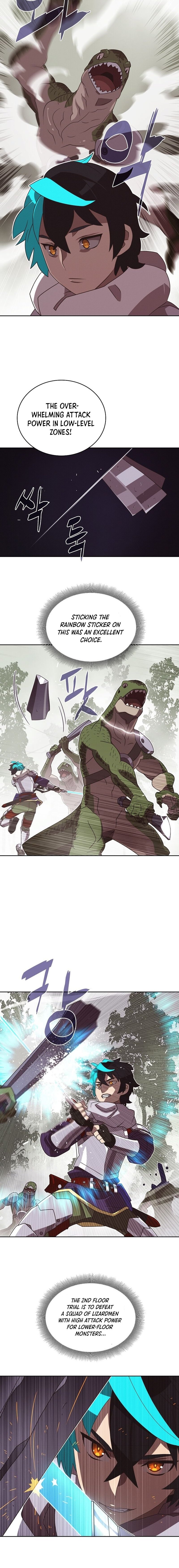 My Inventory Is Abnormal chapter 7 page 5