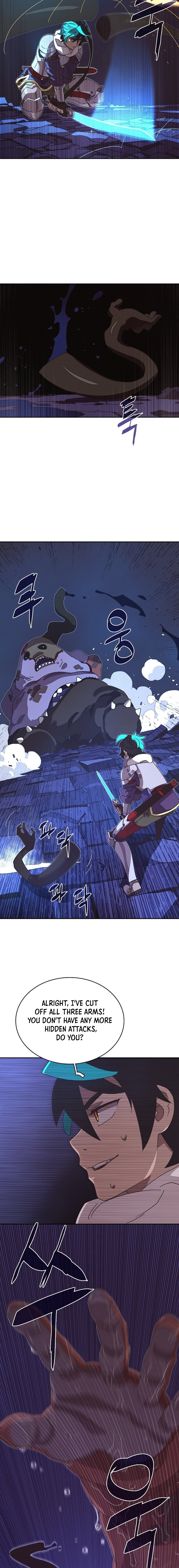 My Inventory Is Abnormal chapter 8 page 10