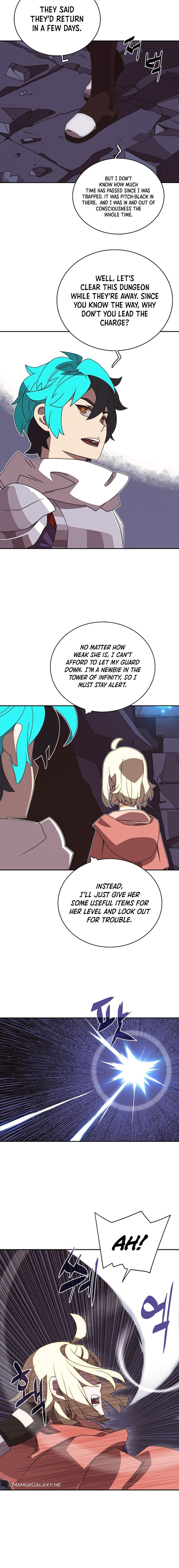 My Inventory Is Abnormal chapter 9 page 11