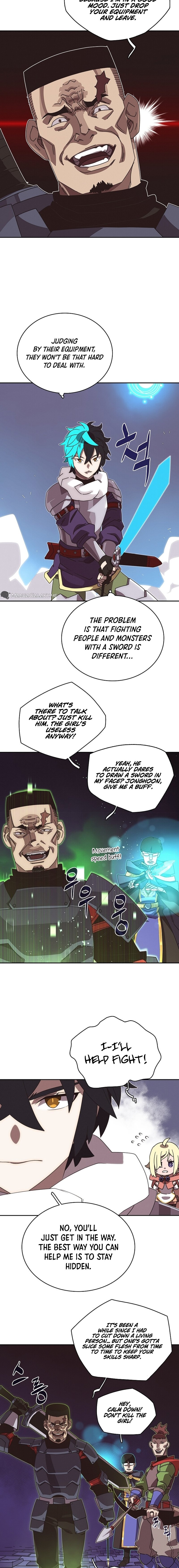 My Inventory Is Abnormal chapter 9 page 13