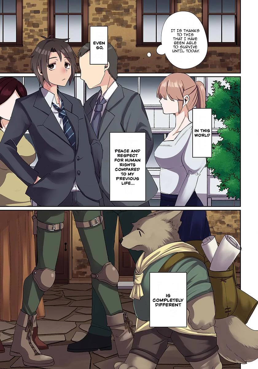 My level up is strange! ~ Reincarnation of a great Man in a Different World chapter 1 page 10