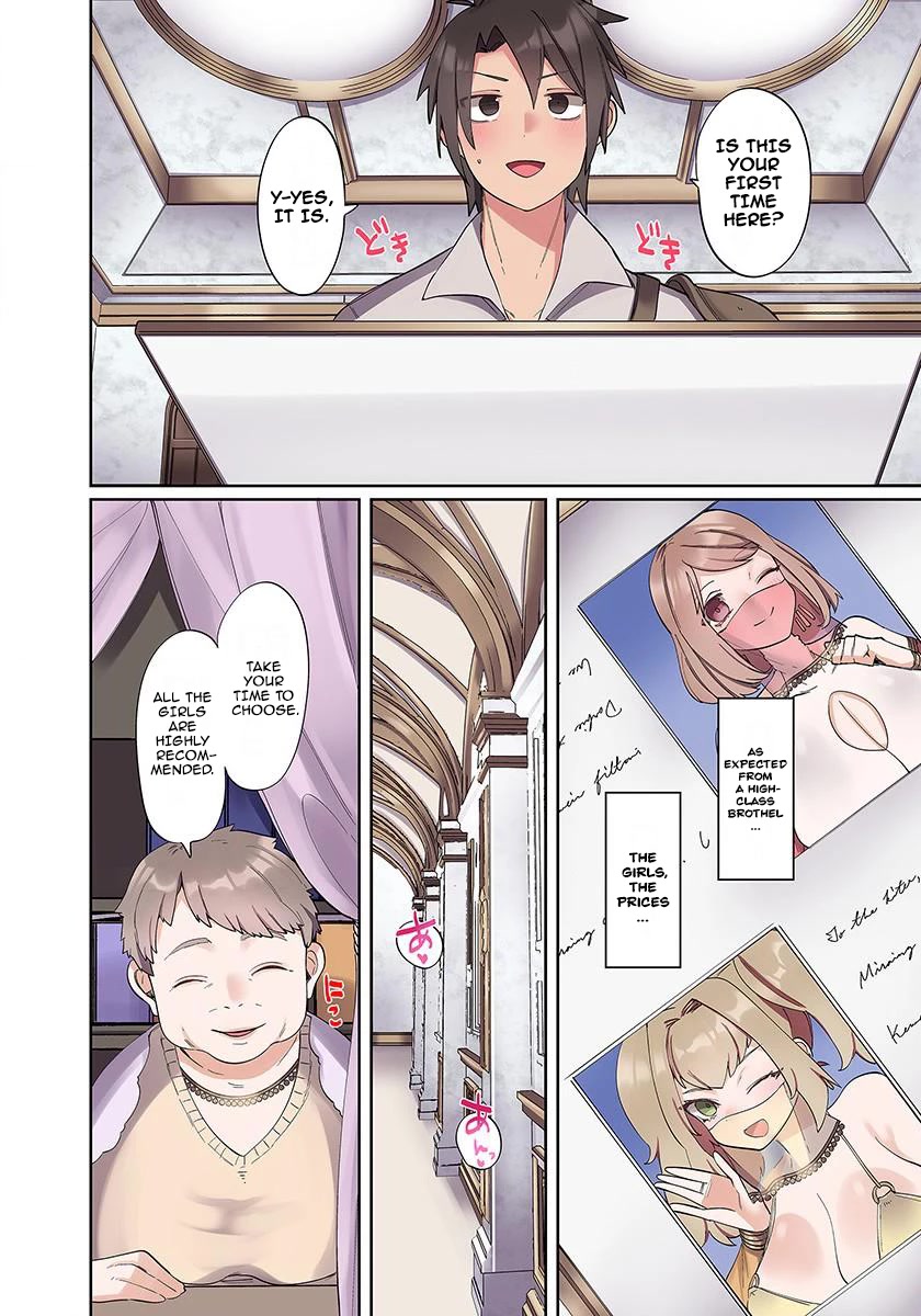 My level up is strange! ~ Reincarnation of a great Man in a Different World chapter 1 page 15