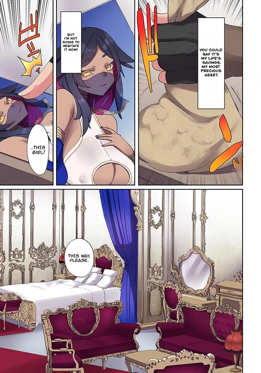 My level up is strange! ~ Reincarnation of a great Man in a Different World chapter 1 page 16